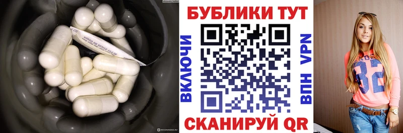 купить  сайты  Можга  Экстази 300 mg 