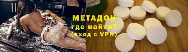 apvp Алзамай