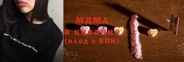 apvp Алзамай