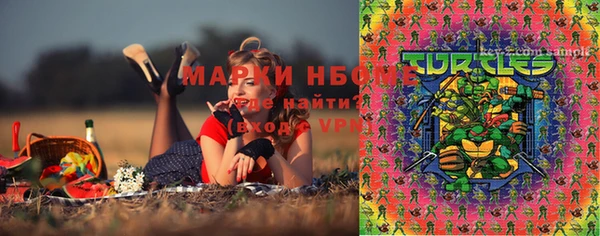 прущая мука Алексин