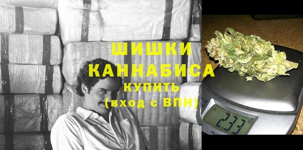 МДМА Ростов
