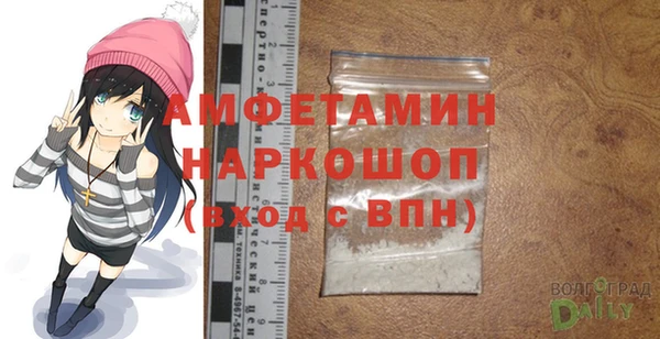 apvp Алзамай