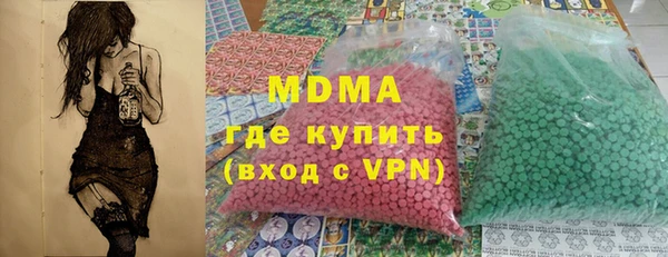 apvp Алзамай
