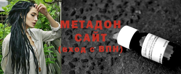 мескалин Алексеевка
