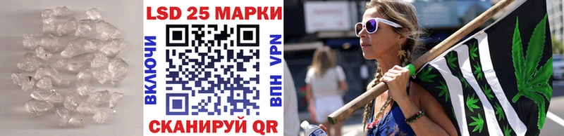 купить   Можга  ЛСД экстази кислота 