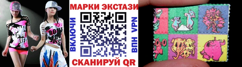 МЕГА как зайти Можга Марки NBOMe 1500мкг как найти