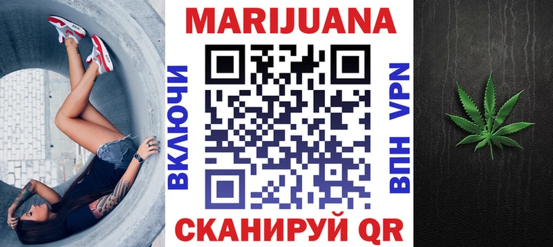 мориарти наркотические препараты Можга МАРИХУАНА индика что такое наркотик